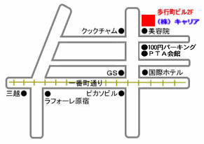 �L�����A�J���`���[�����n�}